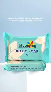 Blooming Handmade Kojic Soap 70g (2 pcs.)