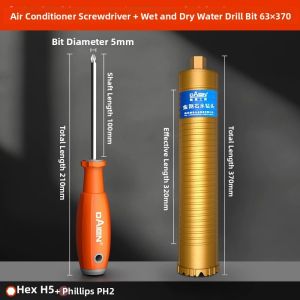 DAIENGONGJU | Multi-function AC Screwdriver Set