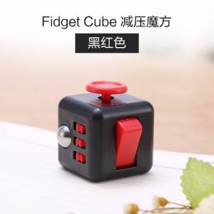 Đồ Chơi Khối Rubik Giảm Căng Thẳng Giải Trí Học Sinh Đồ Chơi Khối Thông Minh Giải Trí Đồ Chơi Khối Giảm Căng Thẳng