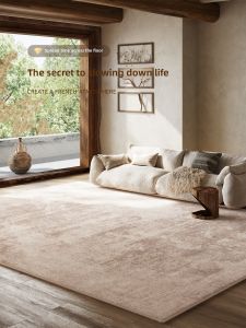 XIANGSU | Chaji Style Easy Maintenance Full Cover Living Room Carpet