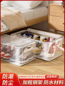 Shoe Storage Fantastic Bed Bottom Storage Put on Shoes Transparent Shoe Box Foldable For Home Installation-Free Dustproof Shoe Rack Space Saving