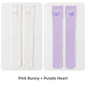 TENGNAIMEI | Anti-mosquito Over-knee Socks Breathable Long