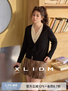 Plus Size Colorblock Illusion Two-piece Loose Fitting Knit Cardigan