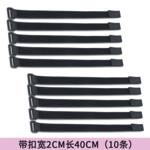 Portable Yoga Mat Binding Strap Elastic Storage Rope Magic Fastener Adhesive Tape Fitness Exercise Equipment Accessory