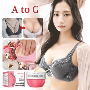 【MISUIY】Butt Cream Lift Firm Improve Rough Skin Nourish Butt Skin Pueraria Mirifica Moisturizer