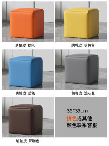 Cube Combination Sofa Table Living Room Tea Table Foldable Stackable Chair with Universal Wheels Modern Simple Style Metal Stool