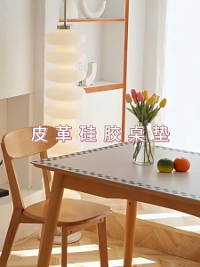 Thảm Da Bàn Tròn 120cm x 120cm Chống Thấm Nước Chống Dầu Bàn Ăn Chống bỏng Cách Nhiệt ( mới 100% thanh lý )
