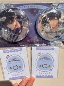 Nhãn Hiệu Bằng Sắt Vào Ban Ngày Và Ban Đêm Yêu Thương Xu Yishi 2024 Series Birthday Group Iron Badge Collectible Anime