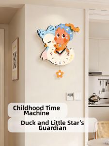XIANGYUE | Silent Swing Cream Cartoon Style Wall Clock