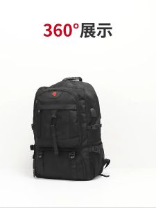 ❤️[Malaysia Stock]Extra Large Capacity Mens Backpack Travel Backpack Casual Sports Style Outdoor Luggage Bag Mountaineering Bag Waterproof School Bag Beg galas perjalanan luar berkapasiti lebih besar超大容量男士双肩包❤️