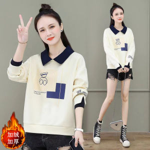 สุภาพสตรี เสื้อสวม เสื้อสเว็ตเชิ้ต สั้นบางแขนยาว Turn-down ปกเสื้อ ฤดูใบไม้ผลิ ฤดูใบไม้ร่วง ฤดูหนาว สไตล์ใหม่ ขนาดเล็ก ทันสมัย