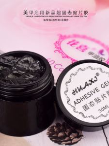 Miếng Dán Móng Tay Dạng Lon Chuyên Dùng Cho Cửa Hàng Làm Móng Không Làm Tổn Thương Móng Tay Sức Chứa Lớn