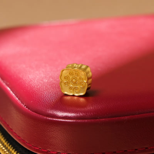 Chow Sang Sang 周生生 999 Gold Chinese Gifting Collection Four Harmonies Gold Ingot for Women & Men 960829 Price-by-Weight 3g Gold