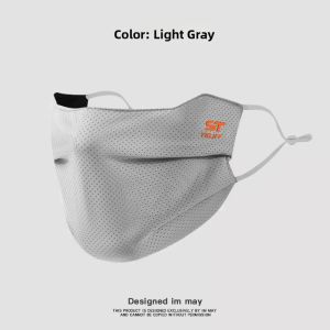WANBAOLV | Sun Protection Face Mask UV Proof Breathable Cooling