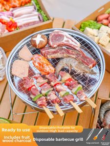 MEIDI | Portable Carbon BBQ Grill For Camping & Home Use