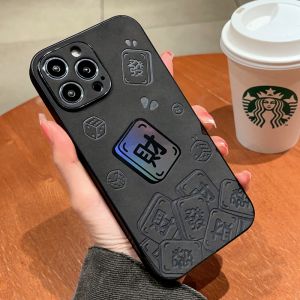 CHUQIAN | Mahjong Design Premium Leather Phone Case Full Protection