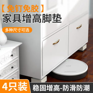 Đế Bàn Ghế Vuông Chống Trượt Chống Tiếng Ồn Bền Cao Cấp Đồ Dùng Gia Đình Đế Bàn Ghế Bằng Nhựa Dùng Để Nâng Cao