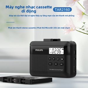 Philips | Máy Nghe Cassette Đa Năng Di Động