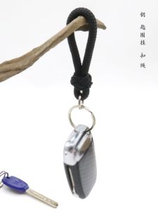 Thickened Key Ring Woven Car Keychain Pendant Rope Bracelet Lock Chain Short Style Knot Hanging Rope Fashion Jewelry Accessories