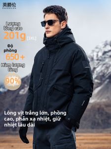 Enjeolon | Extremely Cold-Resistant Thickened Hooded Down Jacket for Men with Silver Ion Warming and White Duck Down