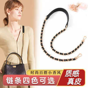 สายสะพายไหล่โลหะสูงสำหรับกระเป๋าขนาดเล็ก อุปกรณ์เสริมกระเป๋าแบบเปลี่ยนได้ สไตล์น้ำหอมขนาดเล็ก สายสะพายข้างแบบถือแบบลำลอง