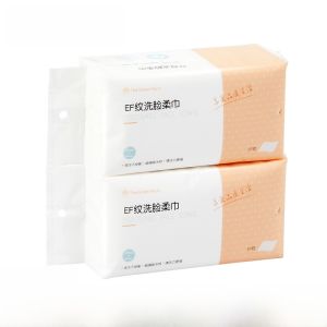 TheGreenParty Thickened Soft Skin Facial Towels Disposable Makeup Remover Cleansing Towels Skin-Friendly Tissue Cotton Wipes