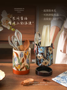 Retro Ceramic Chopsticks Storage Box Drainable Kitchen Use Anti-mold Chopsticks Tube Chopsticks Basket round Shape Chopsticks Holder