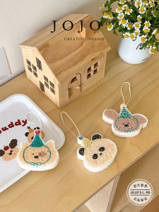 Mr. Grocery JOJOS L. PD. Natural Wood Pulp Cotton Sponge Cute Absorbent Dishcloth Kitchen Cleaning Tool Family Household