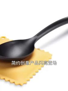 Cookie Shaped Silicone Spoon Rest Heat Resistant Up to 450°F Non-stick Kitchen Gadget for Stove Top Cooking Baking