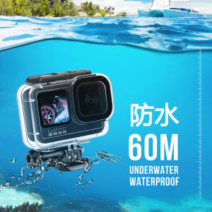 Waterproof Housing Dive Cover Float Rod Handle Protection for GoPro 13/12/11/10/9/8/7/6/5/4 Digital Accessories Other Parts