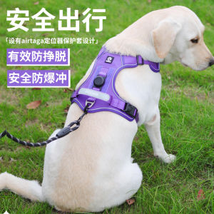 Pomu Dog Leash Vest Style Pet Chest Strap Large Medium Dogs Labrador Anti Explosion Walking Rope Pet Supplies Dog Harness