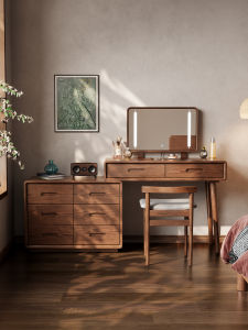 DONGMU | Multifunctional Retro Solid Wood Vanity Desk