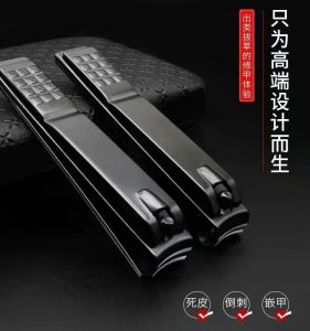 High Quality Nail Scissors Flat Mouth Nail Clippers Oblique Mouth Nail Groove Nail Clipper Adult Home Use Single Large Cut Nail Nail Clippers