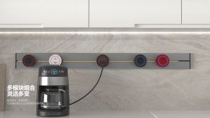 PRODIY 8000W 32A Power Track Socket Surface Type + LED 13A Plug Adapter Modern Design