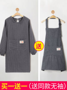 Váy Quây Bằng Vải Cotton Dài Tay Mùa Đông Cho Phụ Nữ Nhà Bếp Phong Cách Hàn Quốc Mới 2025 Váy Quây Thời Trang Váy Quây Dài