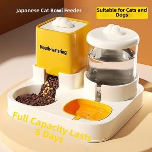 Automatic Pet Feeder Cat Dog Bowl Water Dish Integrated Neck Protection
