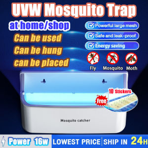 Seleked Lampu pembunuh nyamuk elektrik with night light portable rechargeable wall-mounted mosquito trap insect trap lamp ultraviolet lamp壁挂式LED灭蚊灯