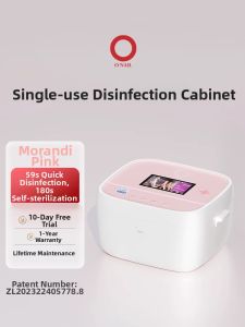 UV Fast Sterilization Small Nail Tools Disinfection Cabinet