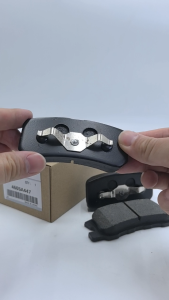 Mitsubishi Grandis 2.4 ASX 2.0 Lancer GT Rear Brake Pad 4605A447 Set (4Pcs) - Pad Brek Belakang Grandis ASX PnP Safety