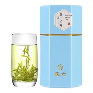 HUILIU | Top Grade Premium Huangshan Maofeng Green Tea 70g