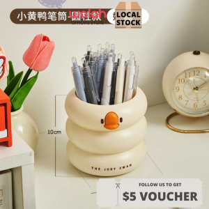 Pencil Hold Office Desk Cartoon JUDY Plastic Pencil Case Multifunctional Pen Box Student Stationery