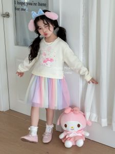 Girls Sweet Rainbow Diamond Glitter Sweatshirt Dress Long Skirt T-shirt Dress Pearl Princess Dress Mid-high Waist Soft Fabric