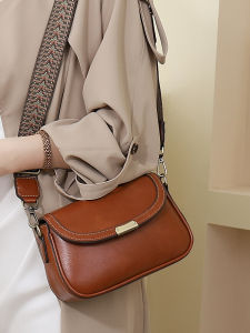 BYUELUN | Stylish and Unique Vintage Crossbody Bag