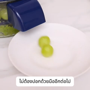 เครื่องปอกเปลือกไฟฟ้า เครื่องปอกเปลือกอัตโนมัติอเนกประสงค์ ปอกผลไม้และผักได้ เครื่องมือสะดวก ประหยัดเวลา การชาร์จ USB