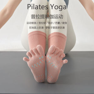 Fall Winter Mid-Calf Yoga Socks Anti-Slip Five Finger Professional Pilates Socks Women Indoor Sports Socks Fitness Long Socks