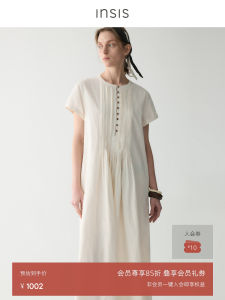 Insis Femme Lin Cotton Summer New Style Backless Tuck Pleat Long Dress Womens Commute Simple Pure Color Natural Waist Short Sleeve Midi Dress