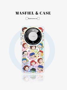 MASFEIL | Magnetic Bracket Full Protection Phone Case
