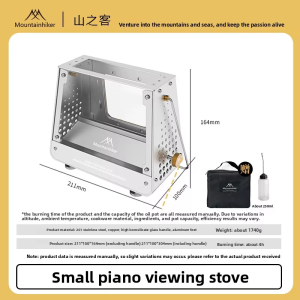 Mountainhiker | MOUNTAINHIKER Small Portable Outdoor Camping Stove Stainless Steel 201 Mini Fire Heater Viewing Platform for Camping