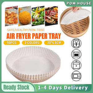 50pcs 16cm Malaysia Stock Air Fryer Disposable Baking Papers Non-Stick Steamer Round Liners Special Baking Paper For Air Fryer / Disposable Oil-proof Frying Food Pan Pad / Kitchen Baking Utensils