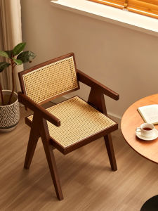 MU FENG ZHI NAN | Comfortable Home Office Chair Solid Wood and Rattan